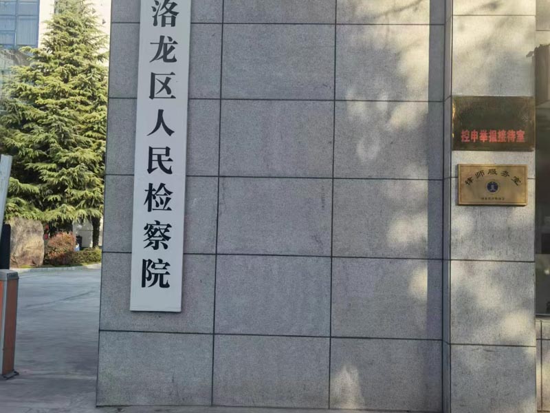 上海公司律師以案析法，這些公司糾紛的案例哪個和你相似？