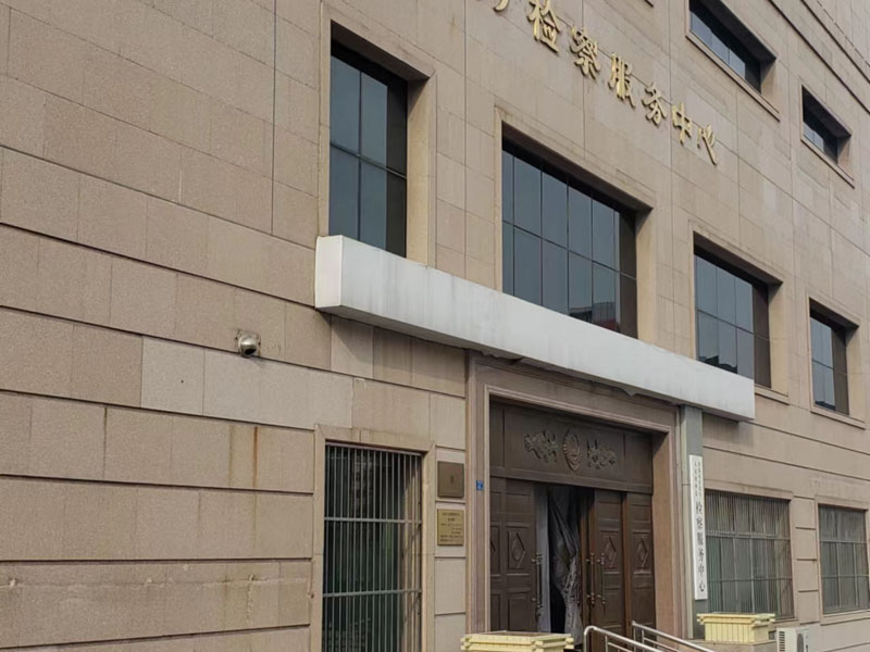 閔行律師析案：藥家鑫案受害人家屬起訴藥家要求兌現(xiàn)20萬遺贈