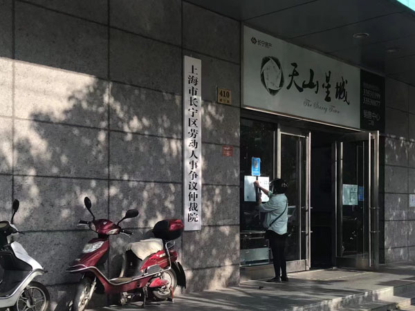 婚姻糾紛怎么調(diào)解?上海離婚糾紛律師三招幫你化解婚姻危機