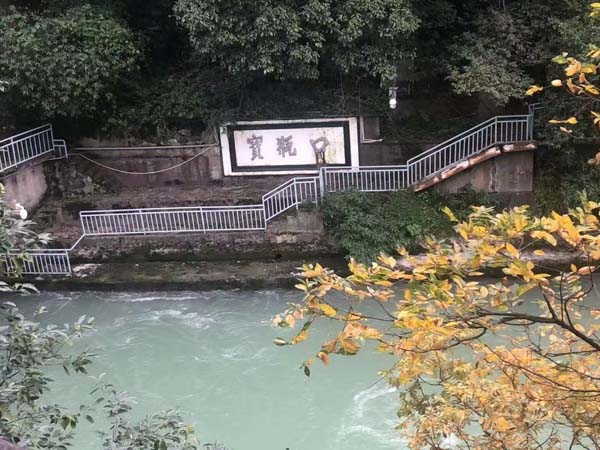 長(zhǎng)寧律師普法：民事、行政枉法裁判罪的相關(guān)法條