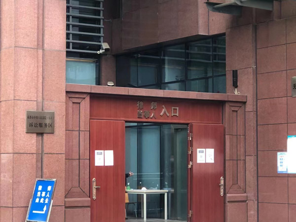 受托人將他人財產(chǎn)侵占怎么辦？青浦律師咨詢告訴您