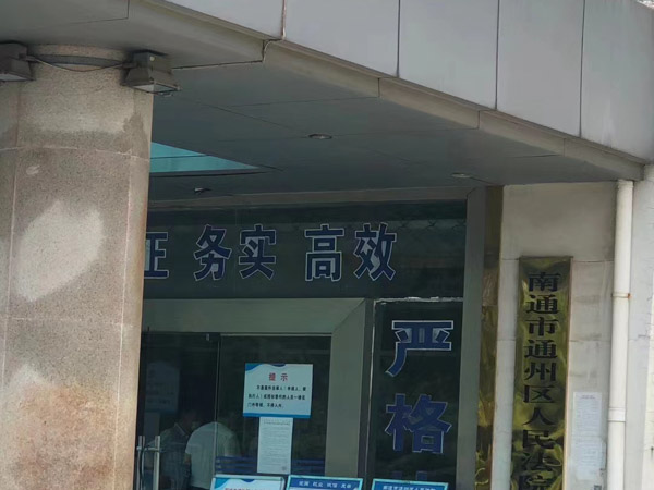 房地產(chǎn)公司需要為銷(xiāo)售代理機(jī)構(gòu)負(fù)責(zé)嗎？上海律師事務(wù)所告訴您