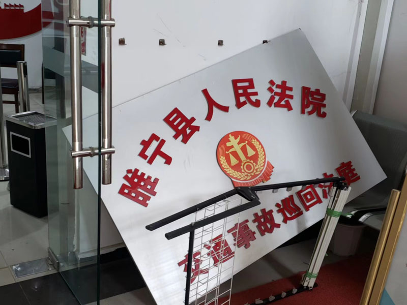 你知道什么是“特留份”嗎？其具體含義是什么？楊浦區(qū)律師今天來告訴你