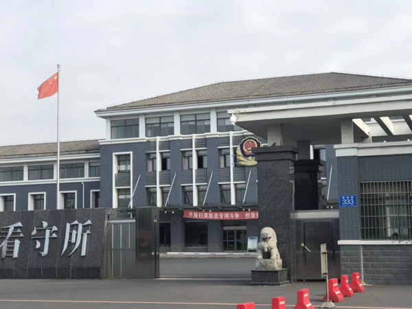 倒賣國內(nèi)外的文物，構(gòu)成什么罪?上海刑事訴訟律師：走私文物罪