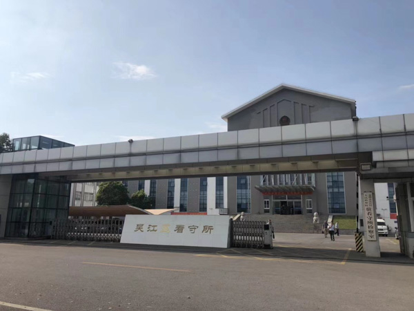 勞動(dòng)者的仲裁請(qǐng)求是賠償是否會(huì)被支持？上海勞動(dòng)仲裁律師來(lái)回答