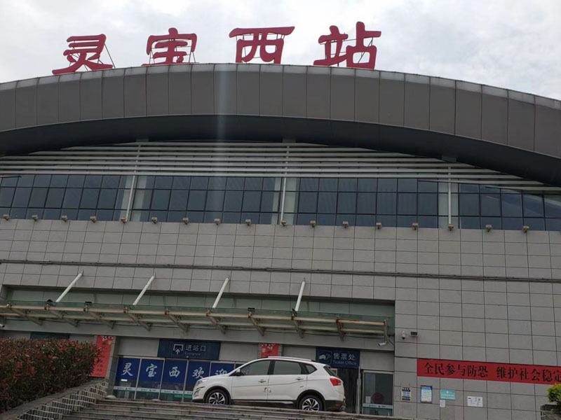 長(zhǎng)寧律師講解非法攜帶武器、管制刀具、爆炸物參加集會(huì)、游行、示威罪