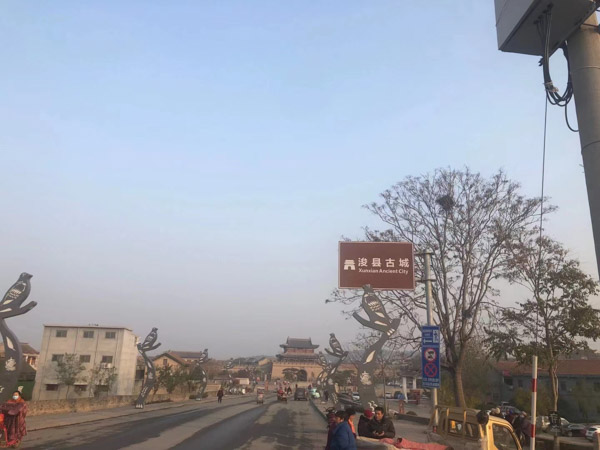 靜安律師：簽訂補(bǔ)償安置協(xié)議時(shí)必須要注意這些問題！