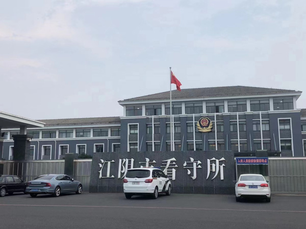 楊浦區(qū)律師詳解講解：2022走私假幣罪量刑標準、立案標準、認定