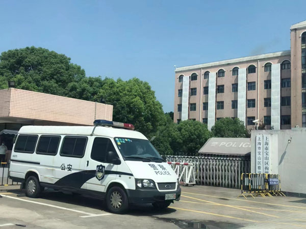 浦東區(qū)律師為您講解在公共場所中犯罪該如何認定