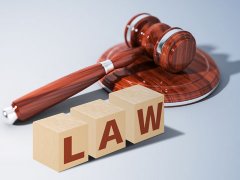 散布謠言稱(chēng)有人自縊身亡，三人被警方處罰