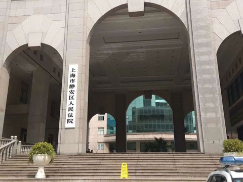 新閘路刑事律師分析案例輔警強姦拉客女