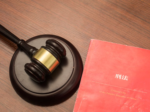 嘉定南翔律師談“一行為一訴＂適用拆遷裁決