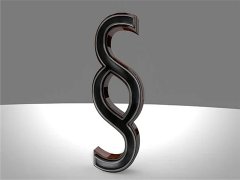 嘉定新城律師述惡狗咬傷狗主人因輿論發(fā)聲