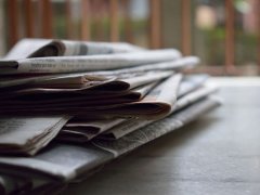 上海市法律援助咨詢(xún)有違法犯罪記錄會(huì)影響收養(yǎng)程序嗎