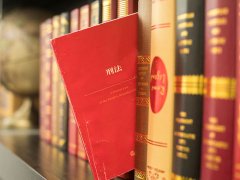 上海法務(wù)律師解析公司法人的配偶在借條上簽字無效