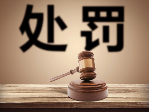 上海案刑事律師講為上學(xué)購(gòu)房產(chǎn)證不料被刑拘