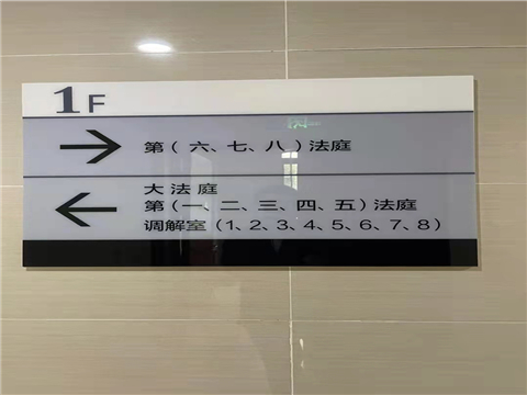 上海專利訴訟律師講述“巧妙”設(shè)計來傍大牌案