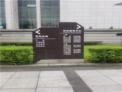 楊浦附近律師事務(wù)所解析不過包退的承諾受法律保護(hù)嗎