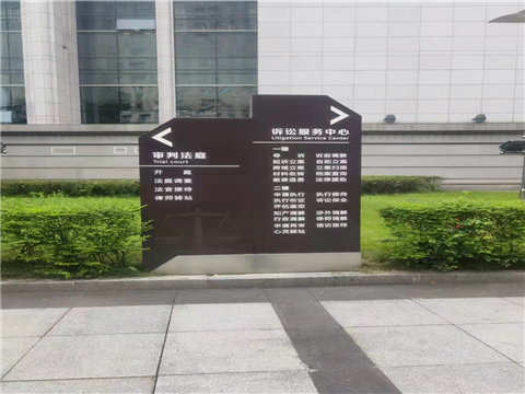 楊浦附近律師事務(wù)所解析不過包退的承諾受法律保護(hù)嗎