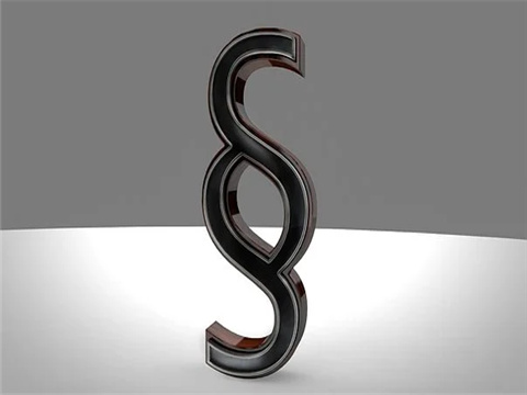 上海市專利律師事務(wù)所解析產(chǎn)品侵權(quán)的懲罰性賠償