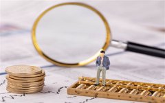 上海遺產(chǎn)糾紛法律咨詢孫輩對祖輩遺產(chǎn)享有什么權(quán)利