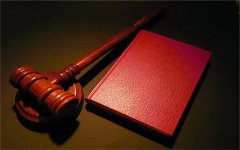 上海遺產(chǎn)繼承咨詢涉外繼承的法律適用