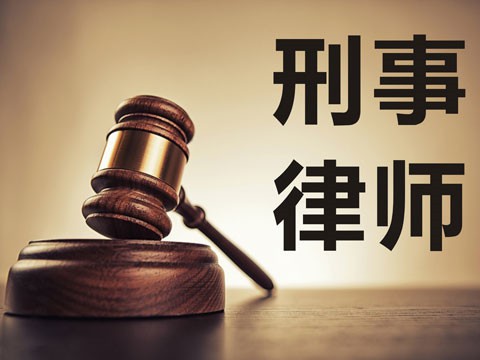 2021年最新司法解釋窩藏和包庇怎么分清