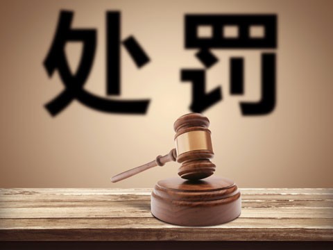 掃黑風(fēng)暴收官其中隱藏著哪些法律知識(shí)點(diǎn)