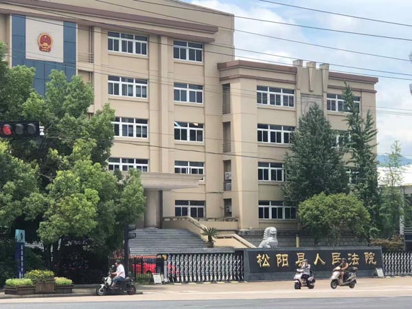 交通事故責(zé)任劃分標(biāo)準(zhǔn)是什么？靜安律師為您講解